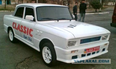 Несостоявшиеся концепт-кары АЗЛК «Москвич»