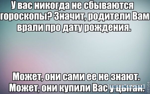 Нестандартный юмор