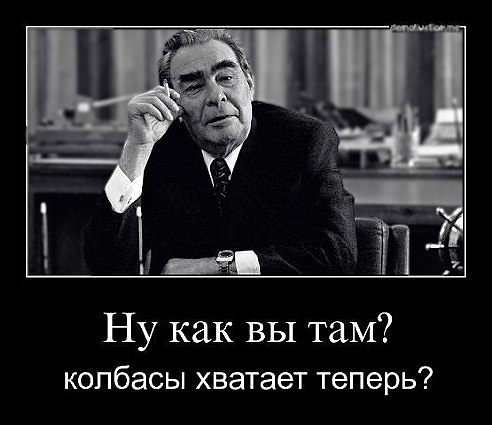 Губернатор Кемеровской области Тулеев подал в отставку