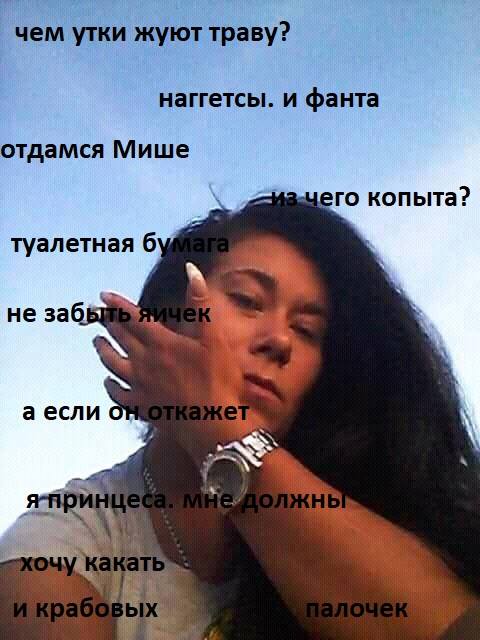 Развиваешься себе, тут опа-на и деградация пришла!