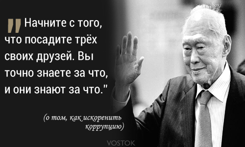 Раскрыт план Путина для «решительного прорыва» в улучшении жизни россиян
