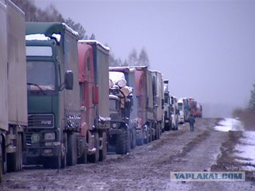 Клички у автомобилей
