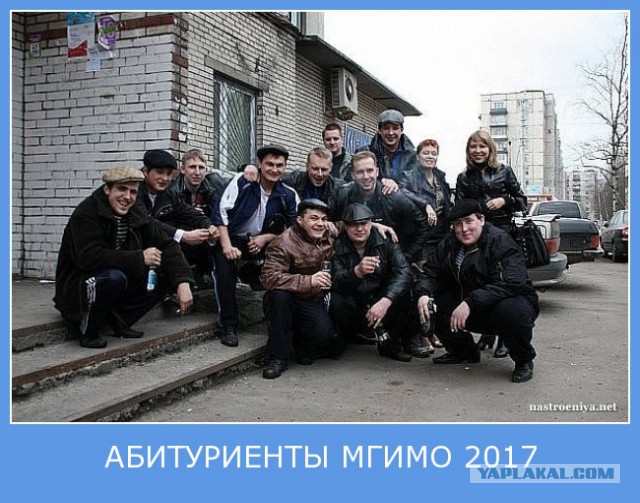 Сколько стоит "шмот"