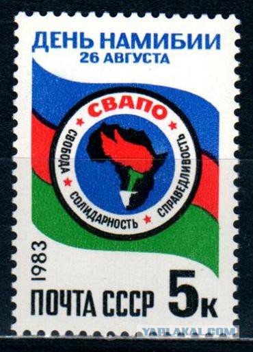Африканеры. История одной национальности. Часть вторая