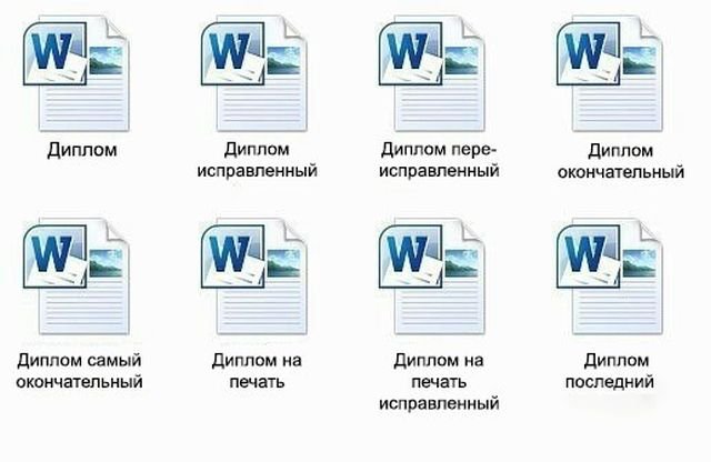 Прикалюхи