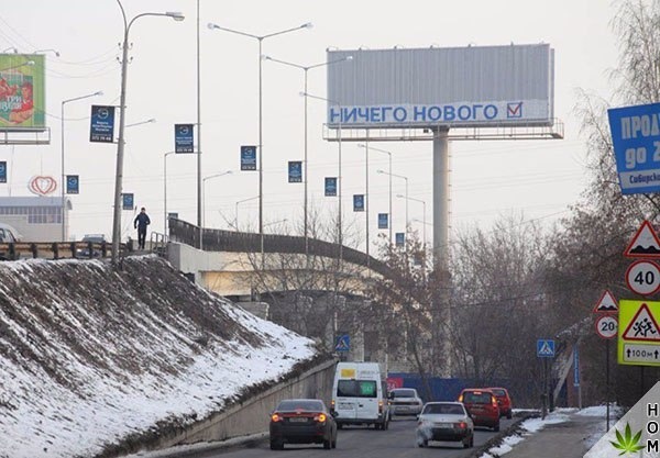 Смешные объявления, надписи и вывески