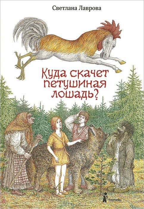 Немного картинок на этот вторник