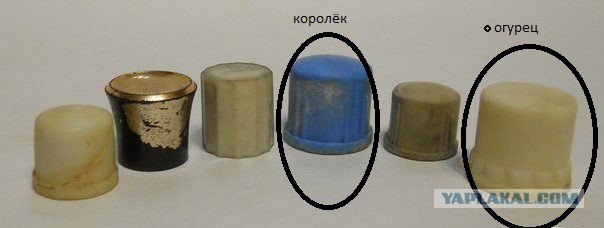 Детства пост на ПяТниЦу, с ностальгией