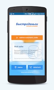 21 человек погибли и 50 пострадали в результате взрыва в колледже в Крыму