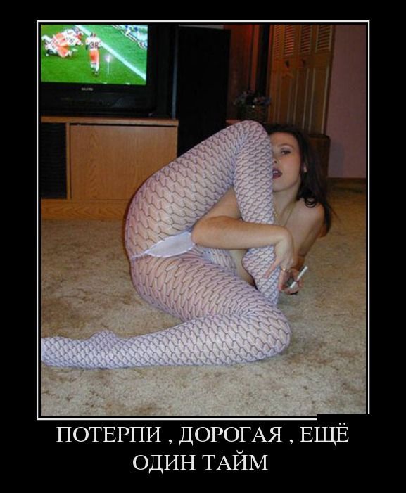 Картинки в рамках с надписями