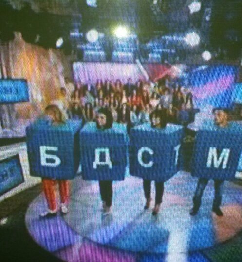 Чудики из социальных сетей