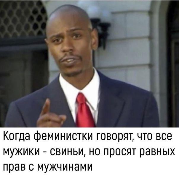 Поздравление питерских феменисток из "Симоны" с 8 марта