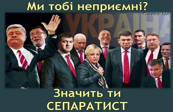 На Украине начались президентские выборы