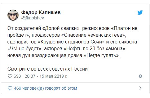Все по полочкам (Ройзман про Екб)