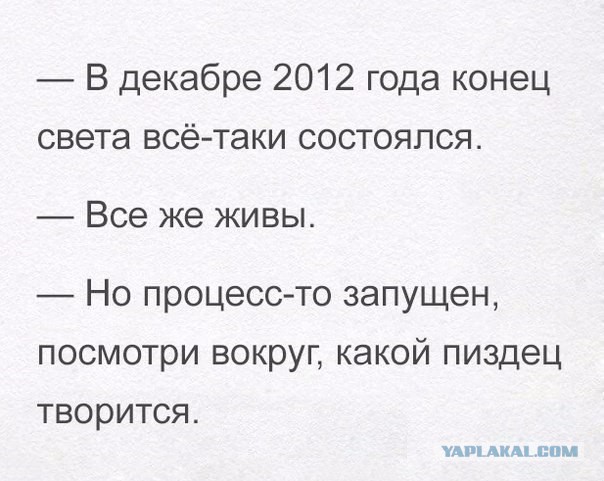Разных картинок псто 07.08.19