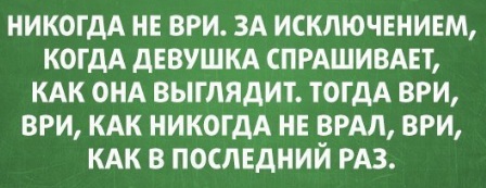 Немного картинок для настроения