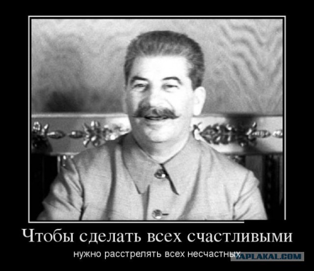 Басилашвили предложил отправлять поклонников Сталина в лагеря