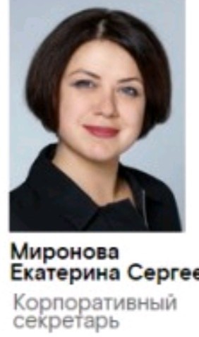 Многие часто спрашивают, че за *** там работают? А вот они!