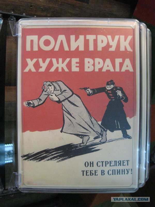 Те самые "кровавые" НКВДшники, которые показали себя в первые дни войны так, что земля горела под ногами врага