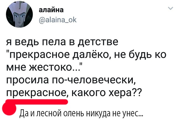 Немного картинок для настроения 10.01.20
