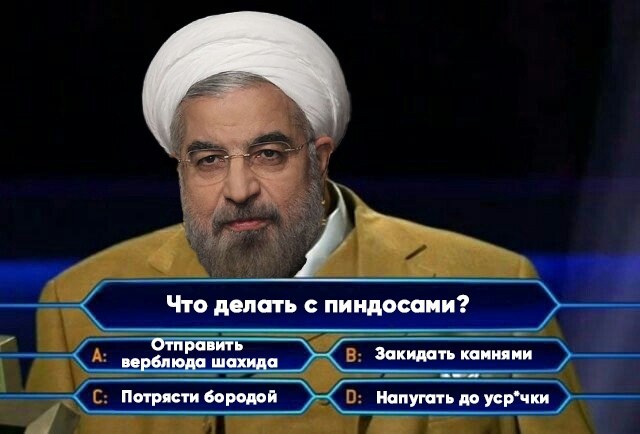 Попутного ветра