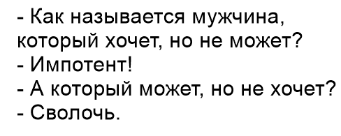 Путин раскритиковал разницу в зарплатах между обычными врачами и руководителями медицинских учреждениях