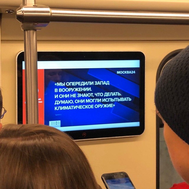 Эксперт увидел признаки американского биотерроризма в распространении коронавируса