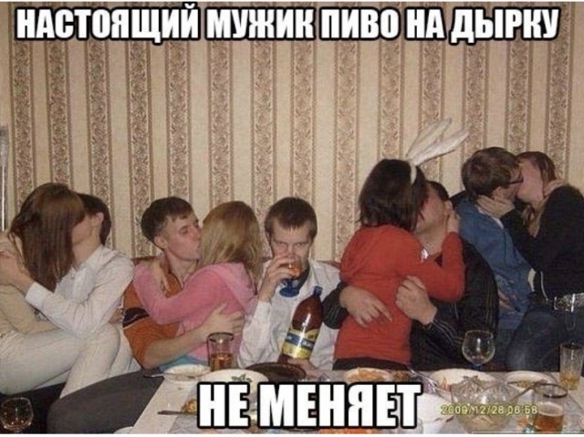Мои четкие условия для женщины, которой нужен муж с зарплатой от 100 тысяч