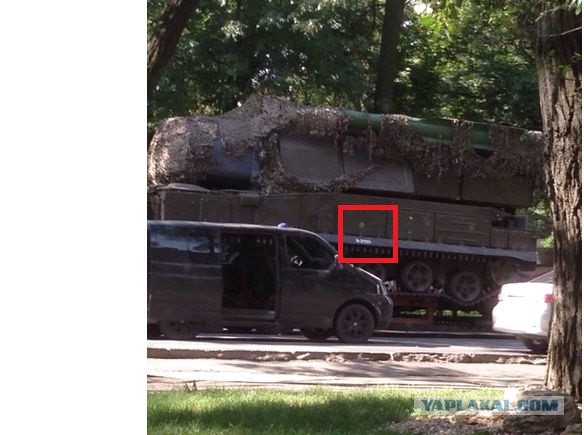 Почему суд по делу МН17 не раскрывает имена таинственных свидетелей