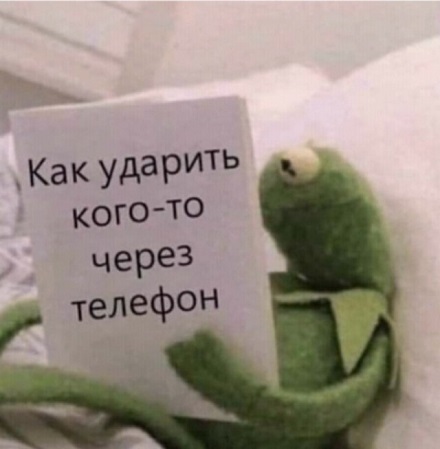 Бредзона 13.05.2020