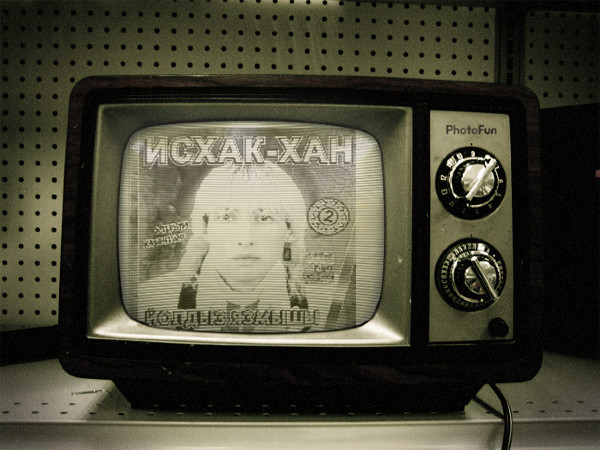 Новый герой: Ишак Хан!