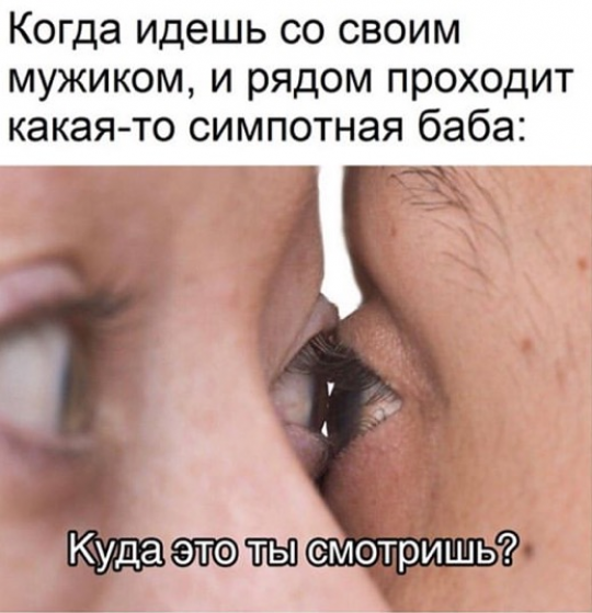 Очень пошлые картинки про это.18+
