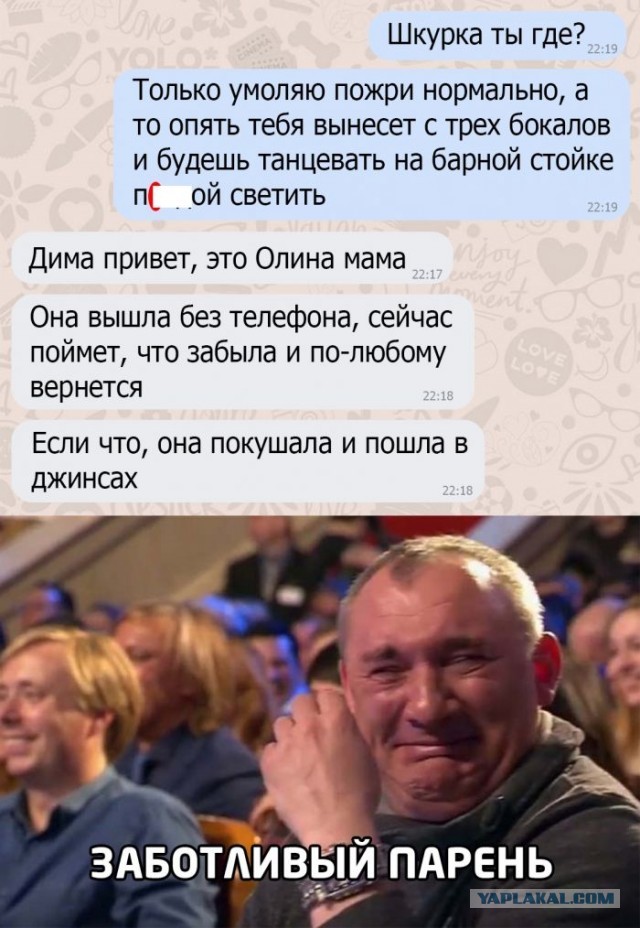 Имеется ещё немного слегка пошлых картинок с надписями 16+ (16.07)