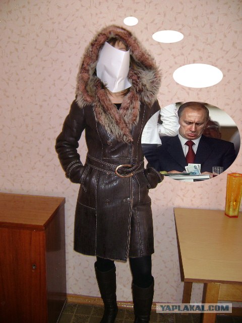 Фотожаба: Во сне и на яву!
