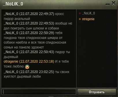Wargaming 59