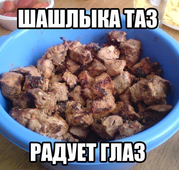 Душ, туалет на даче