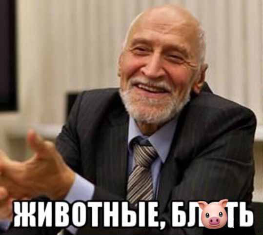 Они награждены