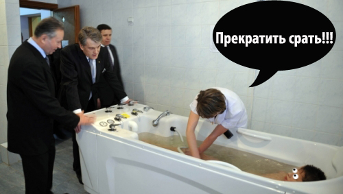 Фотожаба: неожиданный гость