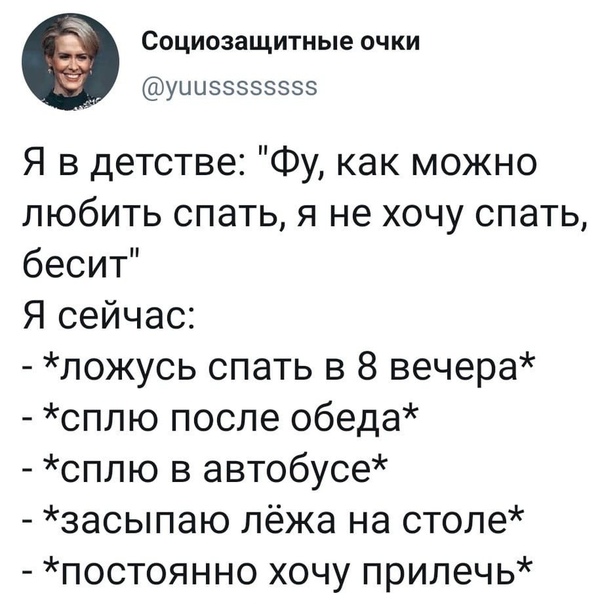 Немного картинок для настроения 16.11.20
