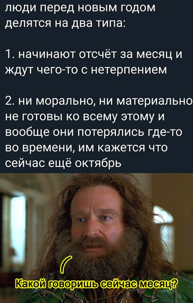 Картинки всякие 06.12.20