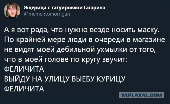 Дурацкие картинки