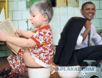 У Барака