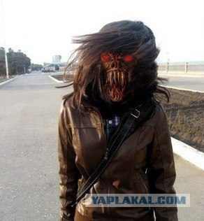 Обработайте фото