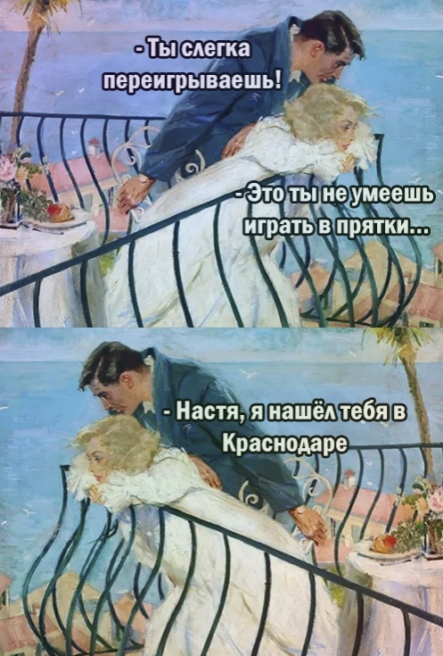 Кретинизмы из KO и KV 02.02.21
