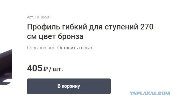 Ремонт кухни. Столешница и фартук из керамогранита 60/60