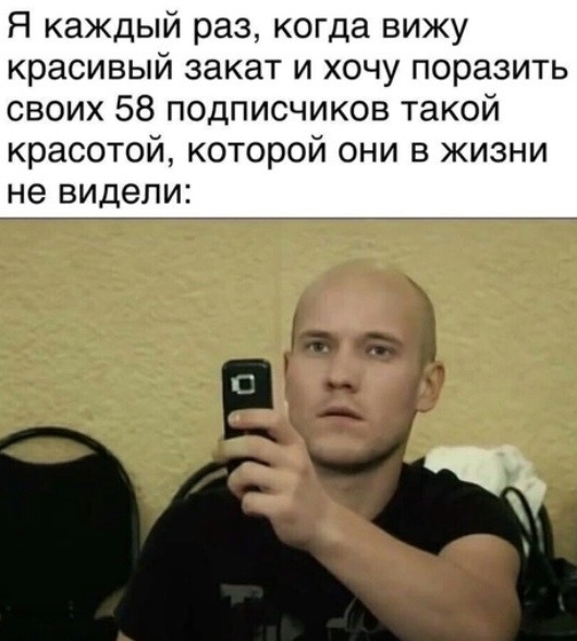 Весёлый полтишок 13.03