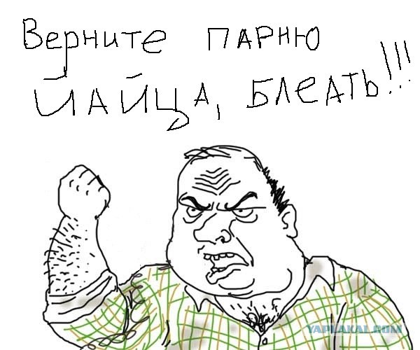 Шоу американских талантов: Andrew de Leon