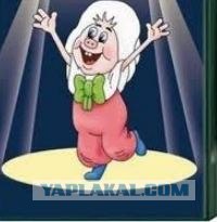 Клоун-артист отшил клоунов в форме!