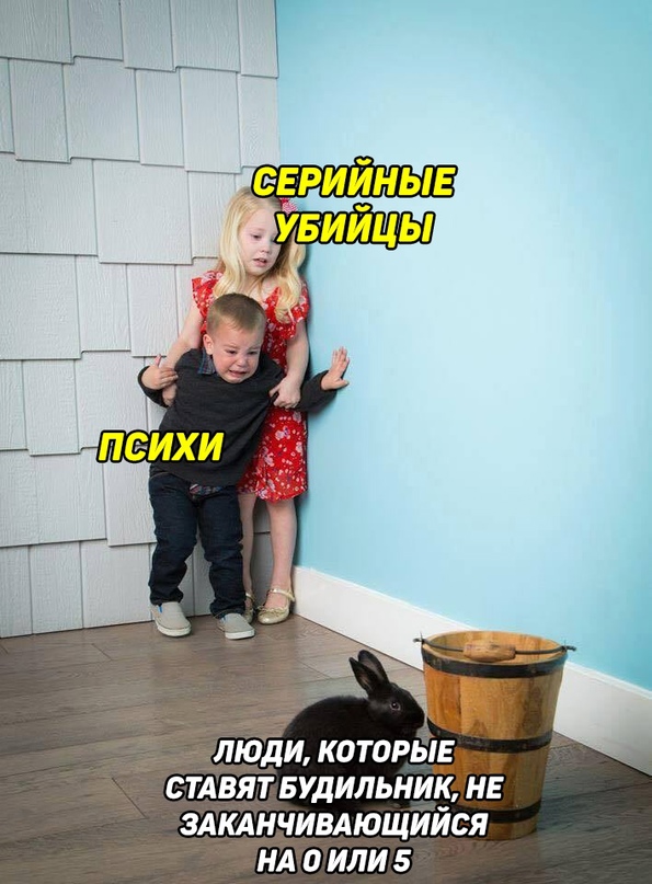 Весёлый полтишок 10.07