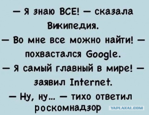 Юмор и прикольные картинки